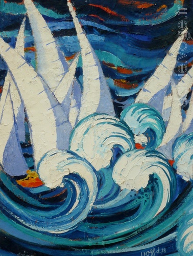 La régate (1978), 38x69cm